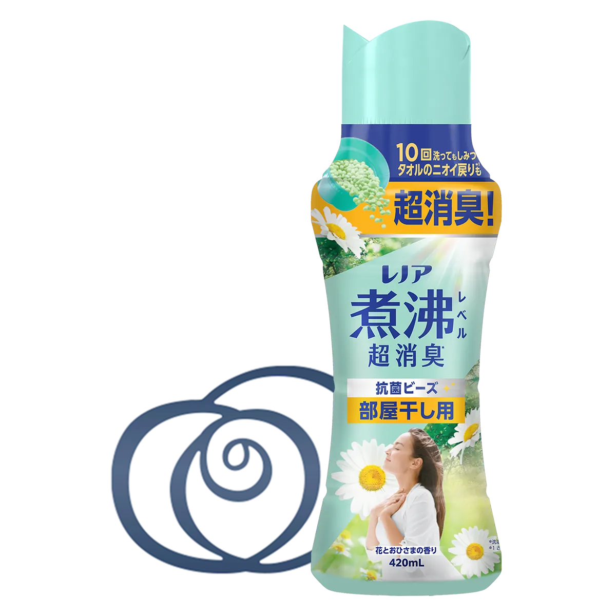 レノア超消臭抗菌ビーズ 超消臭 煮沸レベル消臭 抗菌ビーズ 黄ばみブロッカー / レノア(柔軟剤