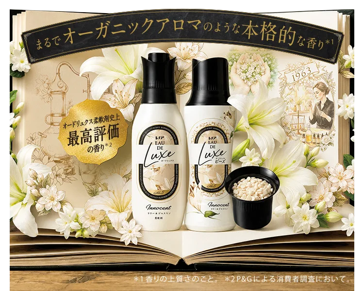 LENOR Luxe KV SP