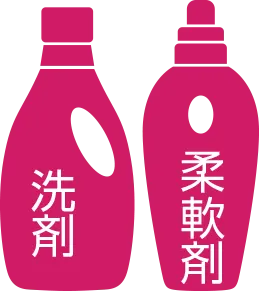 howtouse 02