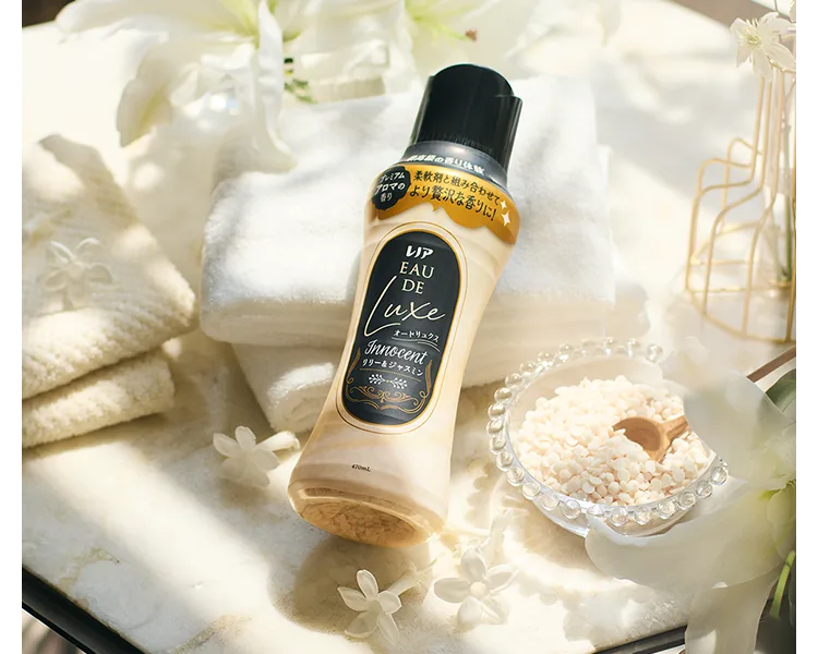 2 02 KV Innocent Beads SP