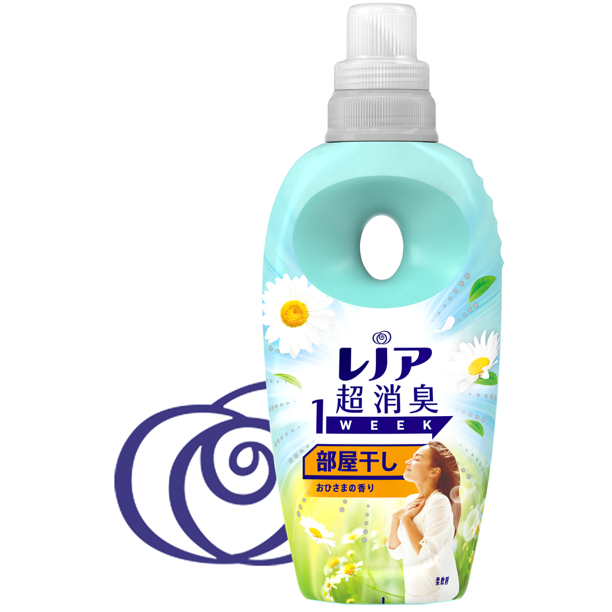 部屋干しでも天日干し級の爽やかさ 新4IN1 消臭　香りふわふわシワ&黄ばみ防止 部屋干しでも天日干し級の爽やかさ 新4IN1 消臭 香りふわふわシワ