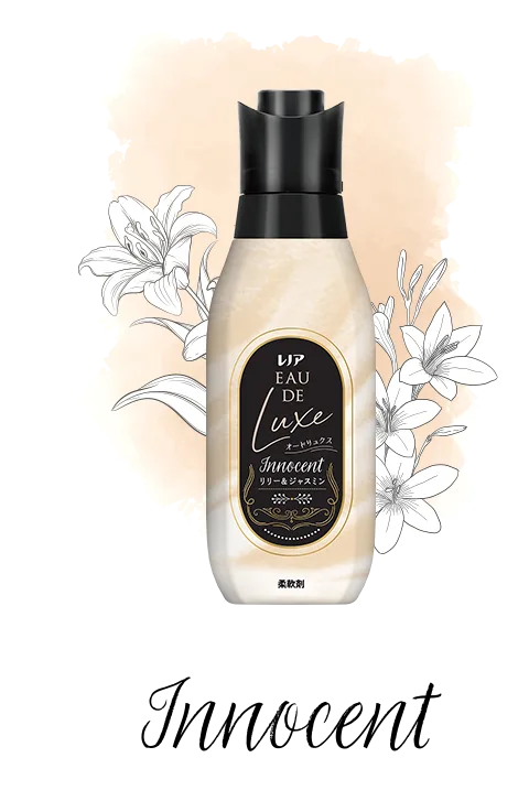 Top Products INNOCENT PC