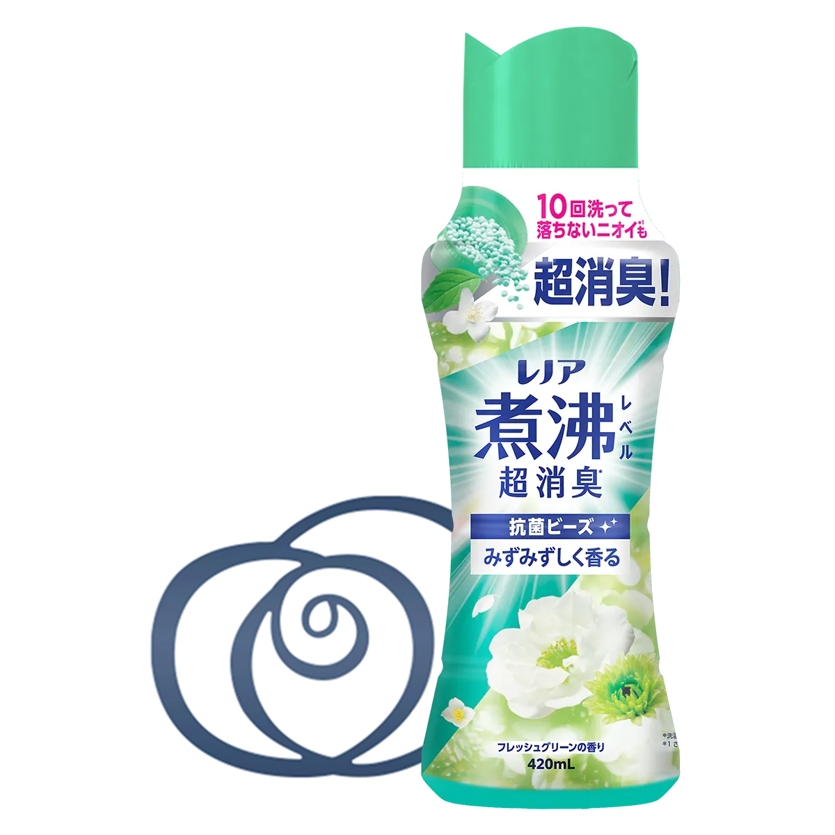 product-main