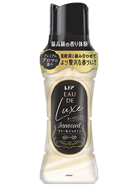 【新品】Eau de Luxe 洗濯用ビーズ 5個セット Amazon.co.jp: レノア Lenor オードリュクス 香り付け専用ビーズ