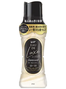 香りづけビーズ