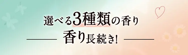 Reset Serum LP SP Content02 Tlt