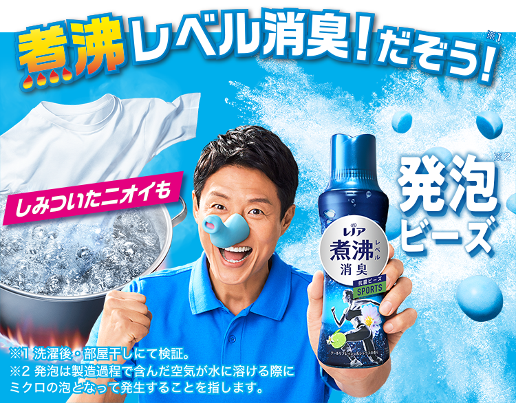 ぺいさん専用　Barbour　OS WAX BEDALE ぺいさん専用 ぺいさん専用 Barbour OS WAX BEDALE Barbour: OS WAX