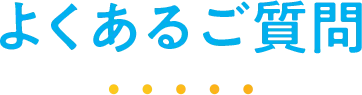 Zapper_SP_Title_h1_08 Zapper_SP_Title_h1_08