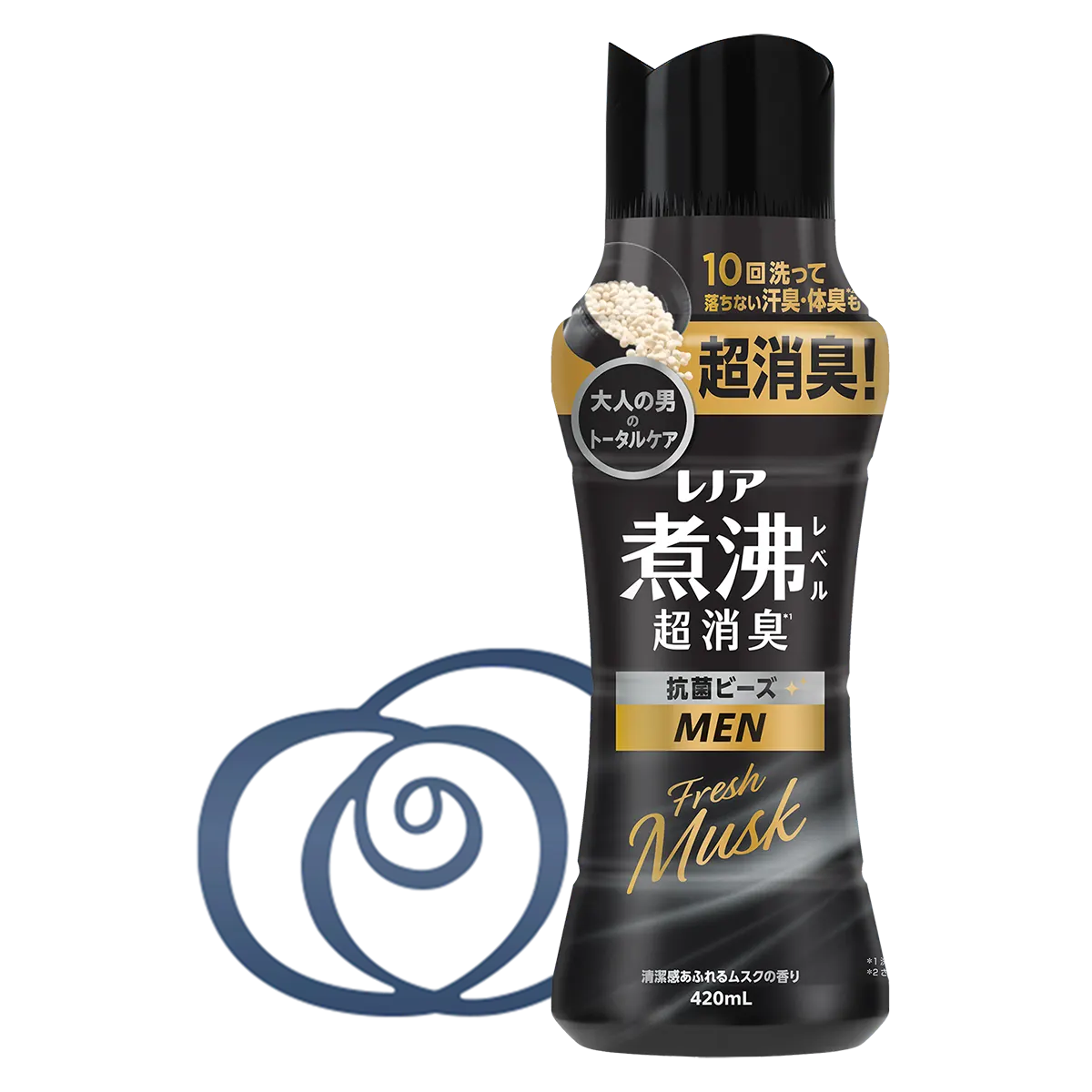 product-main