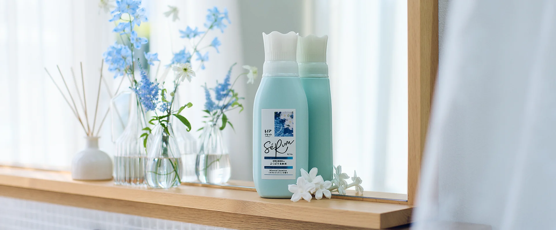 03 KV Mineral-Jasmine PC