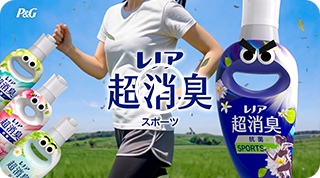 【レノア超消臭】SPORTS フレッシュシトラスの香り 6秒