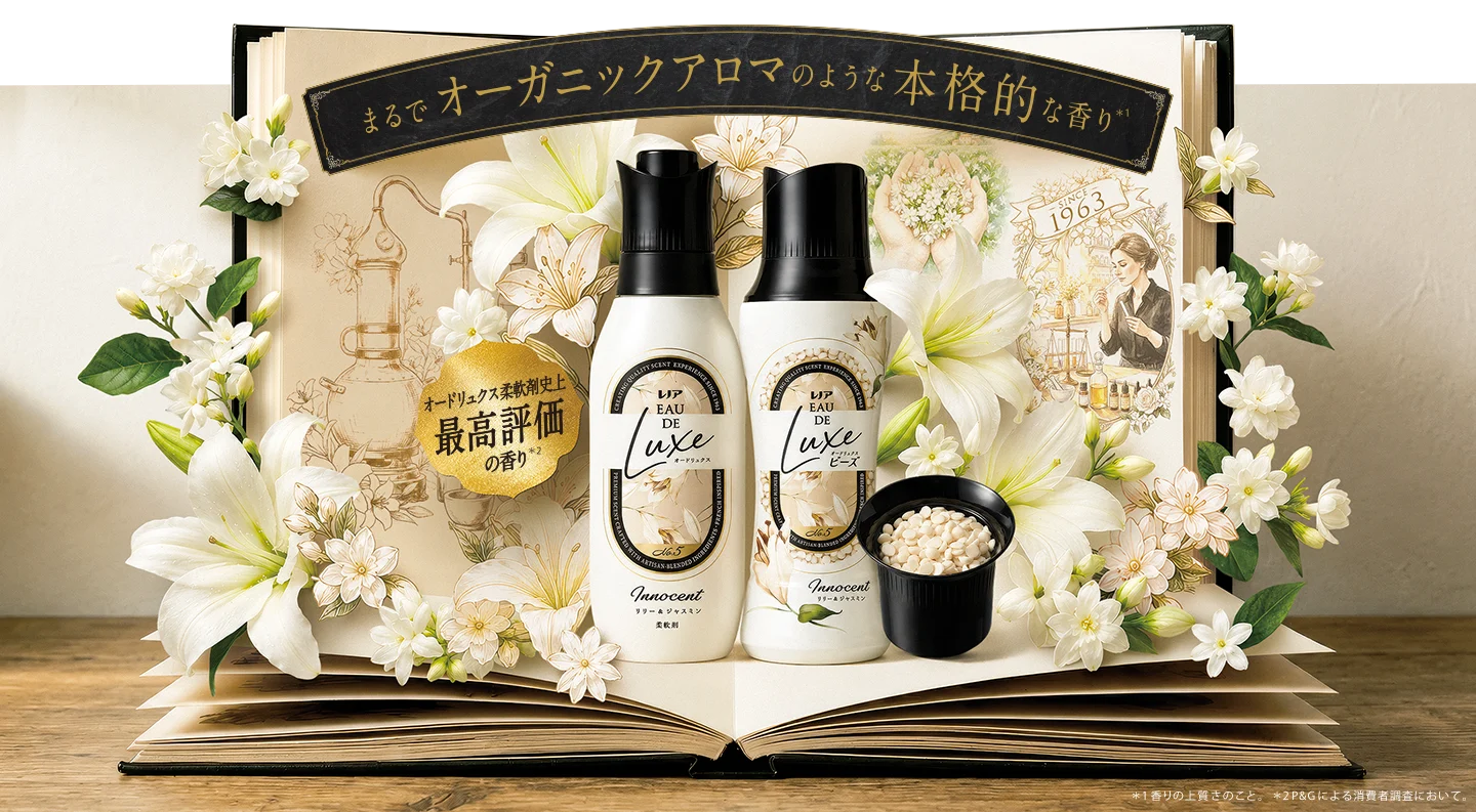 LENOR Luxe KV PC