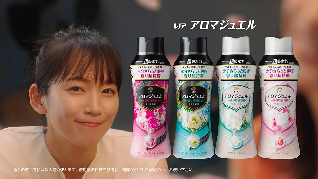 レノアハピネスアロマジュエル ビデオ