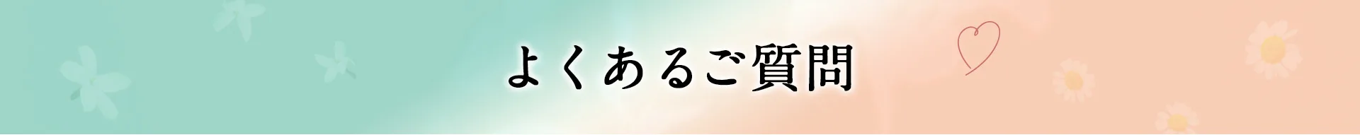 Reset Serum LP PC TitleQA