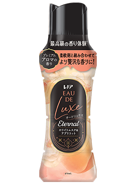 柔軟剤 1WEEK_BTL_Blue_274x369px.png