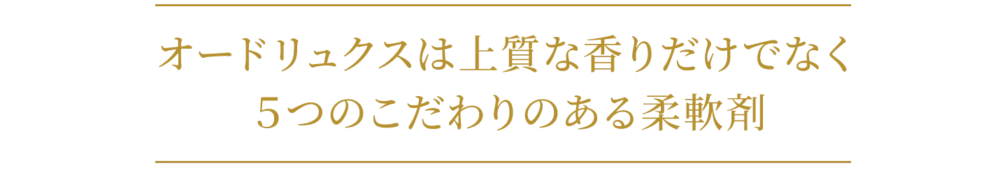 Title main 01 PC