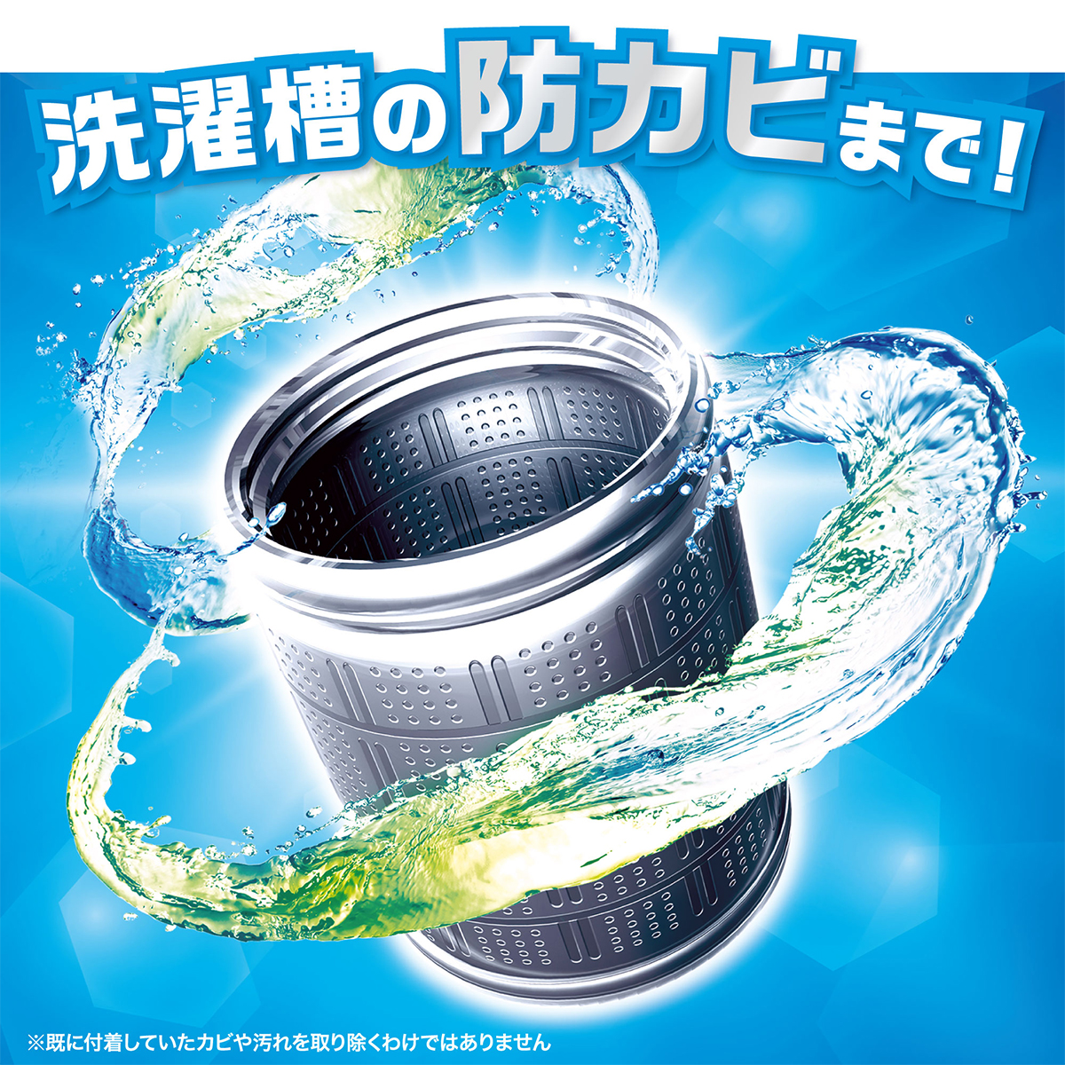 レノア　煮沸レベル消臭　抗菌ビーズ　スポーツ　クールリフレッシュ＆シトラス　8袋 Amazon | レノア 超消臭 煮沸レベル消臭 抗菌ビーズ スポーツ クール