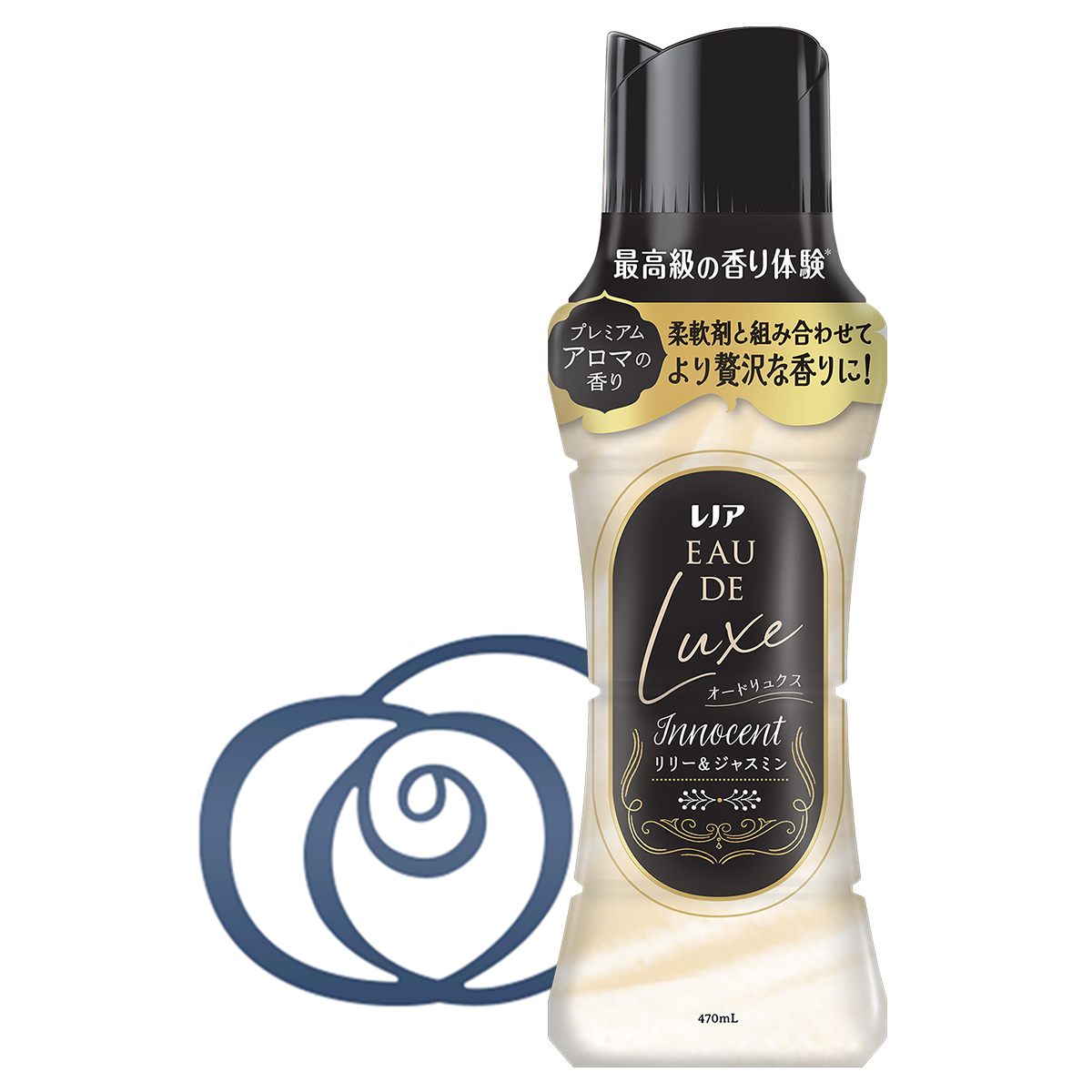 【新品】Eau de Luxe 洗濯用ビーズ 5個セット 新品】Eau de Luxe 洗濯用ビーズ 5個セット - メルカリ