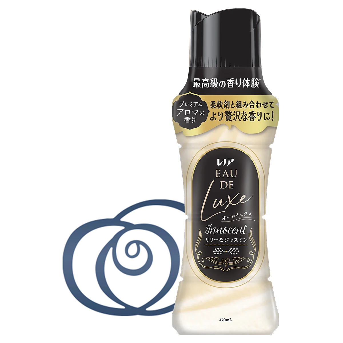 【新品】Eau de Luxe 洗濯用ビーズ 5個セット Amazon.co.jp: レノア Lenor オードリュクス 香り付け専用ビーズ