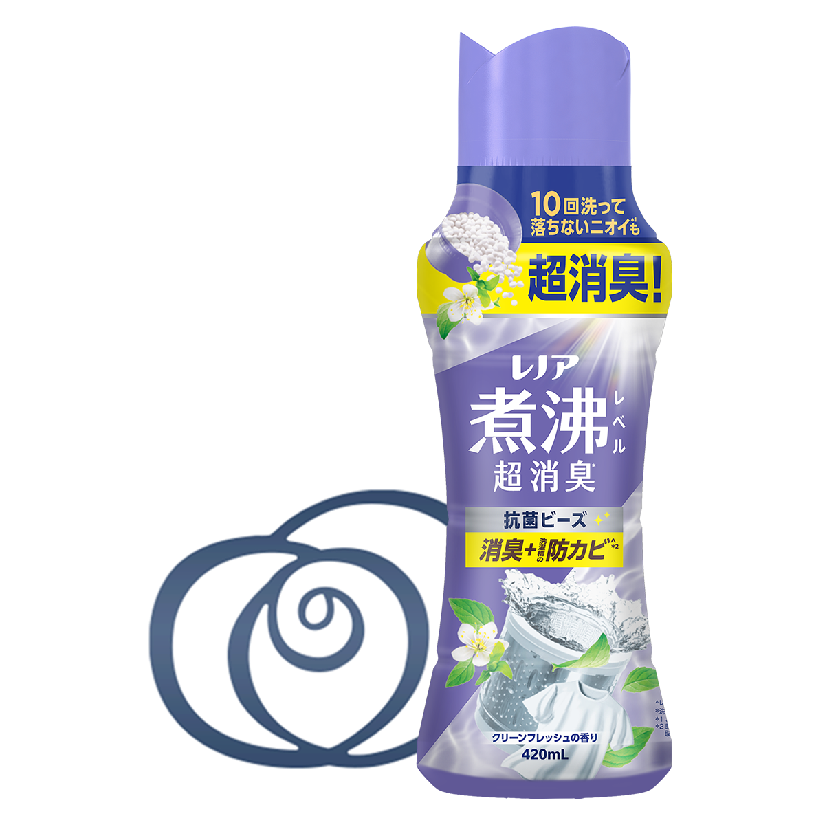 新品　レノア煮沸レベル消臭抗菌ビーズ☆リフレッシュフローラルの香り Amazon | レノア 超消臭 煮沸レベル消臭 抗菌ビーズ リフレッシュ