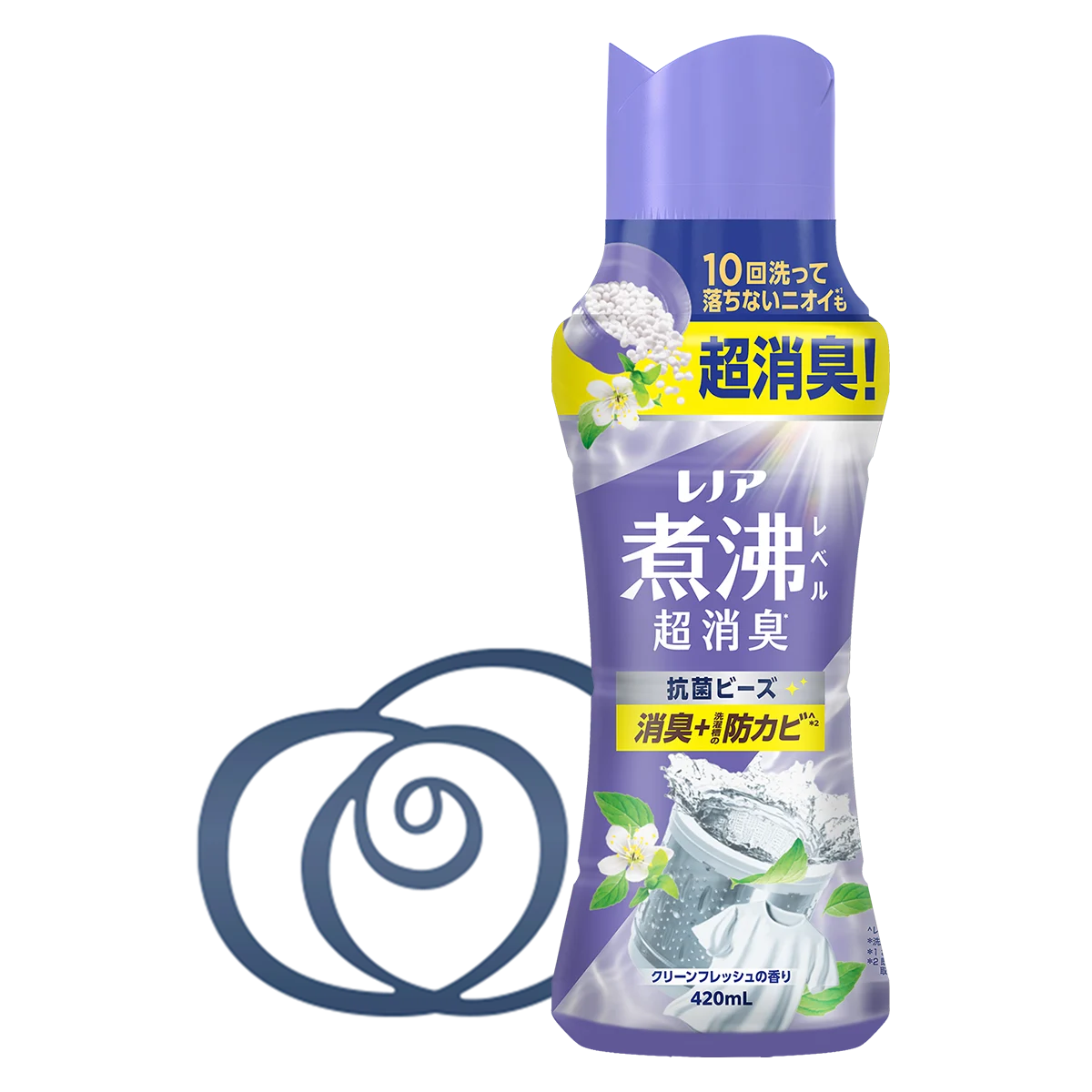レノア煮沸レベル消臭抗菌ビーズ クリーンフレッシュの香り