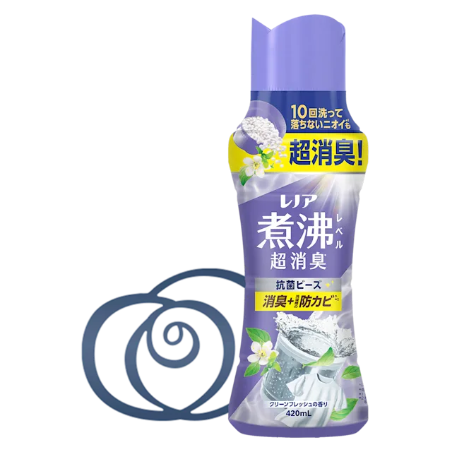 レノア煮沸レベル消臭抗菌ビーズ クリーンフレッシュの香り