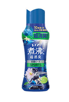 レノア煮沸レベル消臭 抗菌ビーズ