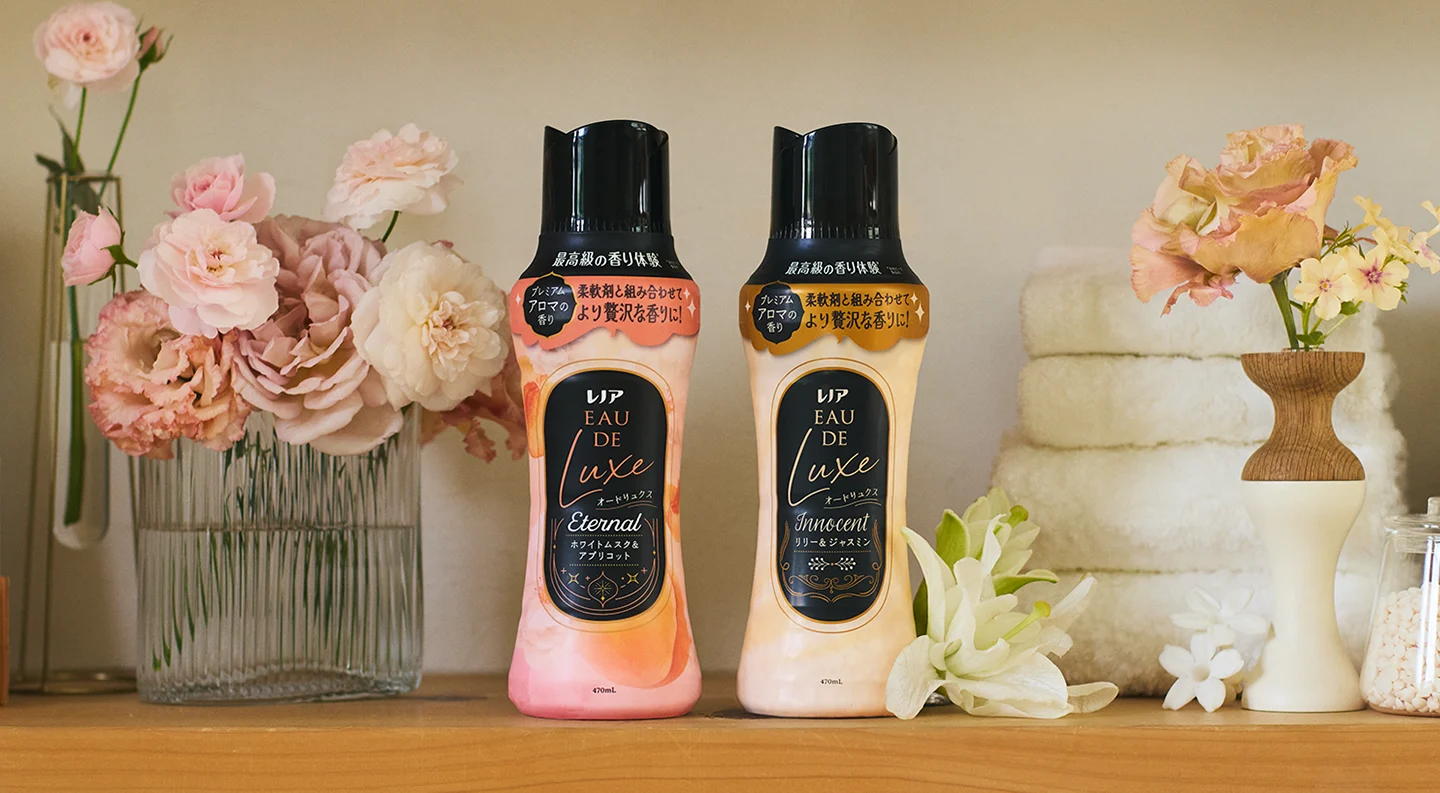 2 01 KV EDL Beads PC