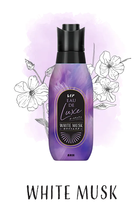 Top Products WHITEMUSK PC