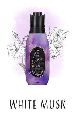 Top Products WHITEMUSK SP