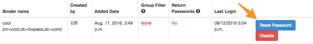 Screenshot of the binder password refresh feature
