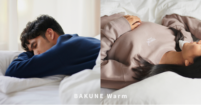 リカバリーウェア「BAKUNE Warm」が快適な着心地にリニューアル。軽量化、伸縮性を改良し10月10日（火）より販売