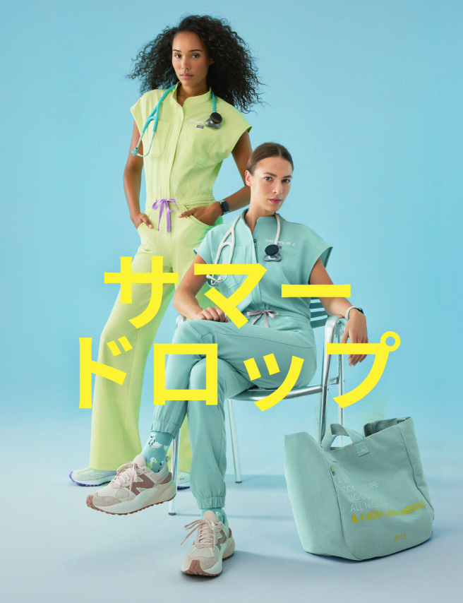 レディース 夏の新作 • FIGS