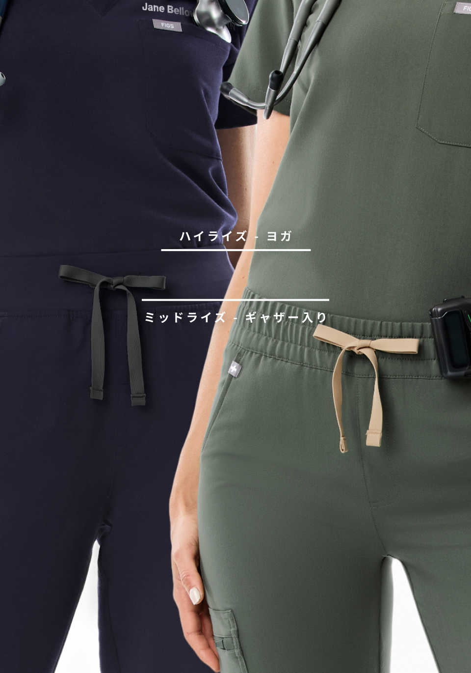 レディース Zamora ギャザー入りジョガー スクラブパンツ™ - ネイビー