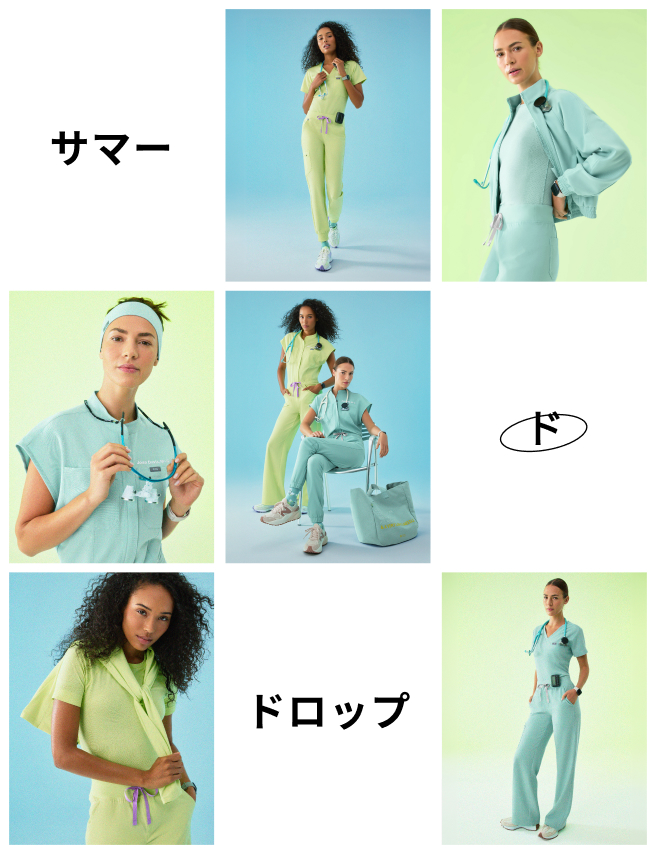 FIGS グレー XS タンクトップとパンツセット レディース スクラブパンツ、ボトムスとパンツ | FIGS