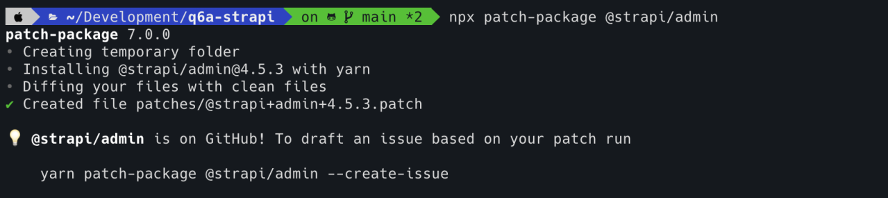 Screenshot run patch package