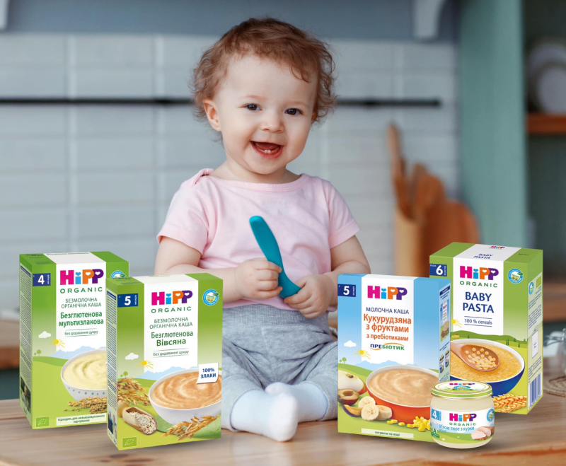 hipp products