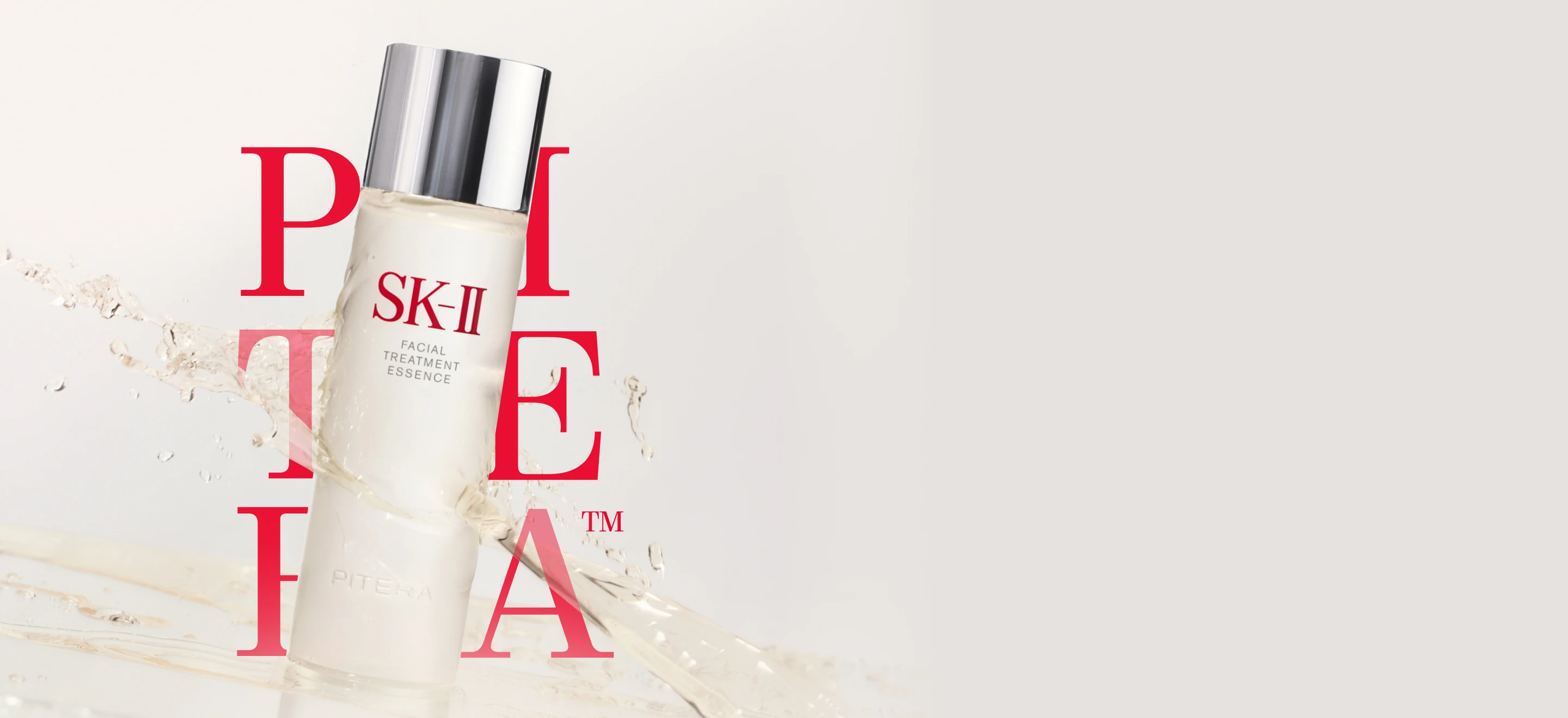 Facial Treatment Essence เอสเซนส์น้ำตบ PITERA ™ | SK-II TH