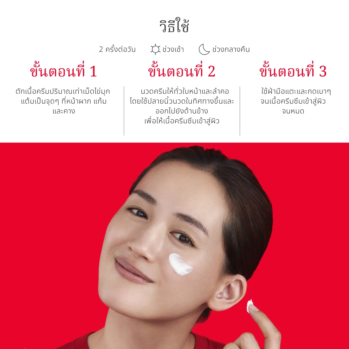 SPRNC - Gallery - 05