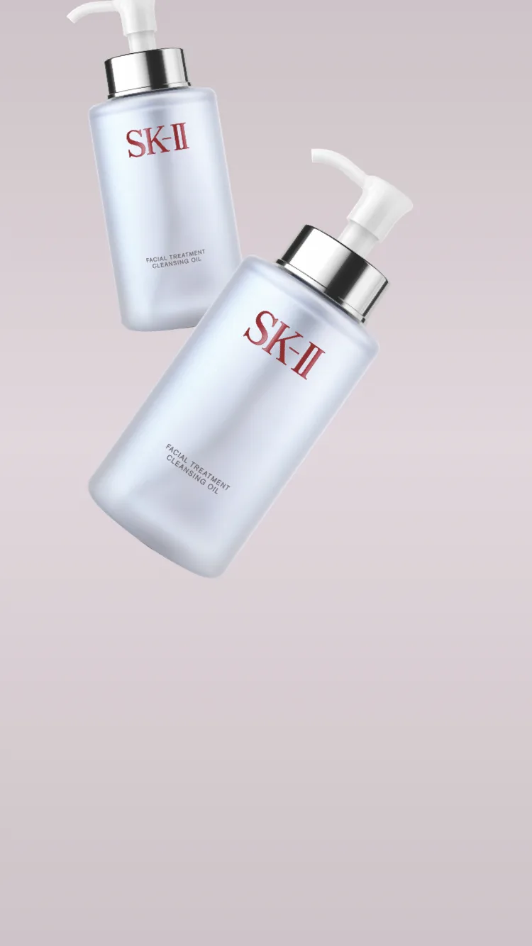 SK-II คลีนเซอร์ Facial Cleansing Oil คลีนซิ่งออยล์