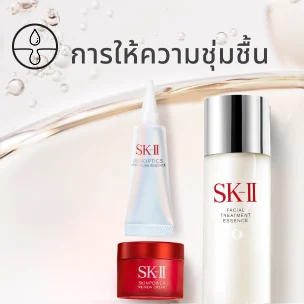 การให้ความชุ่มชื้น