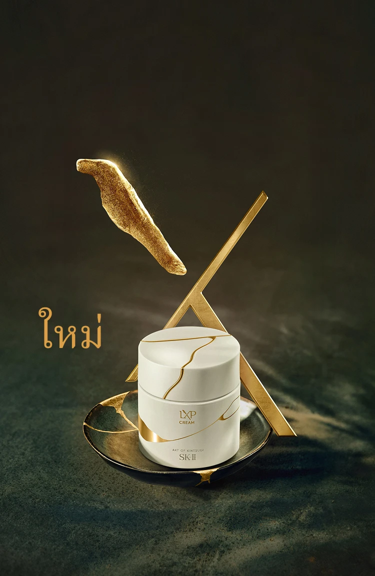 Home Page - Hero - SPX