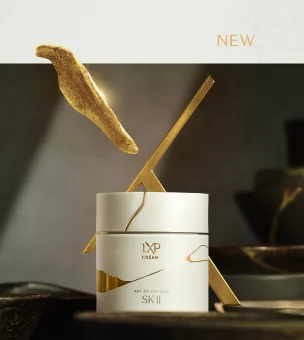 ครีม LXP โฉมใหม่