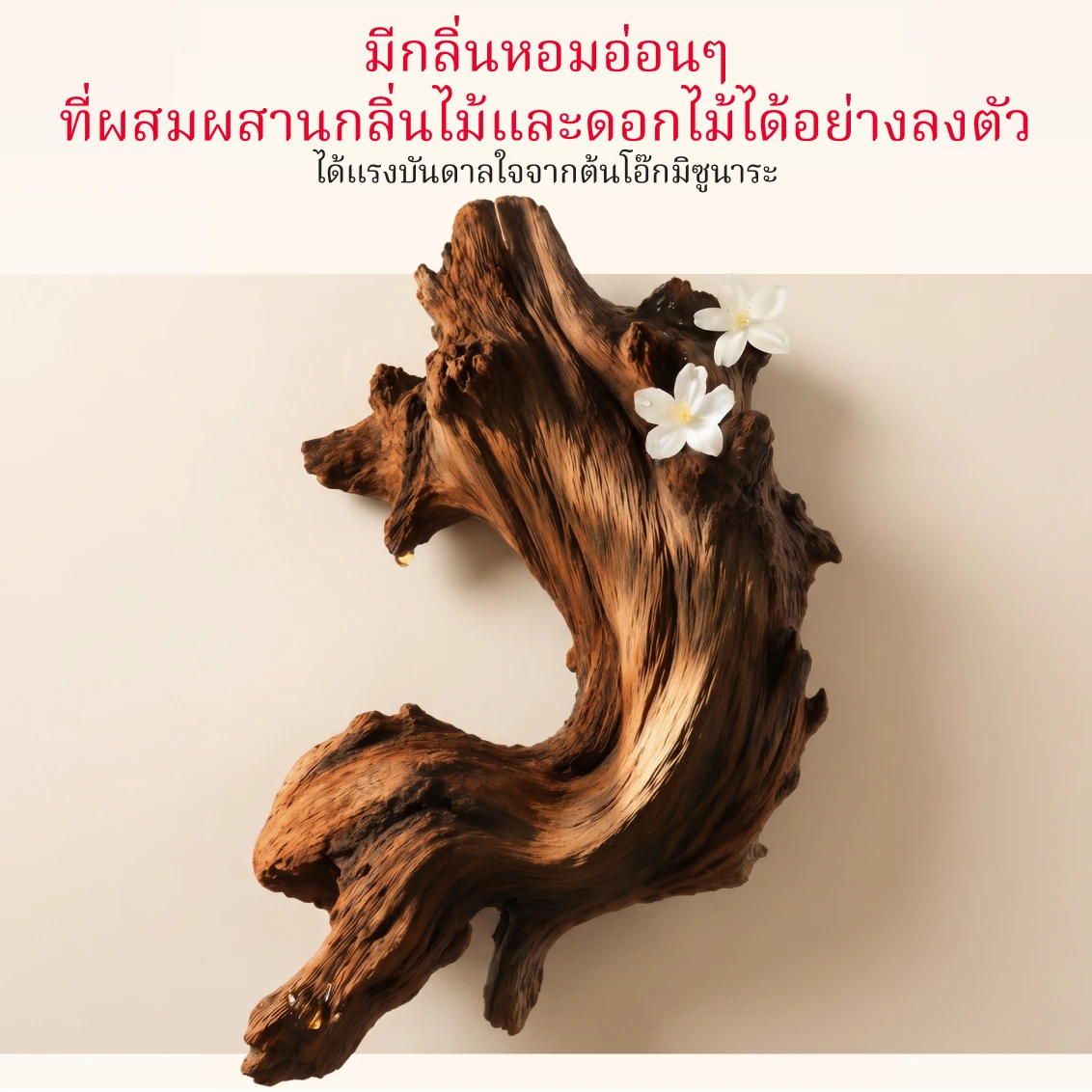 เอสเค-ทู เฟเชียล ทรีทเมนท์ ซีรั่ม