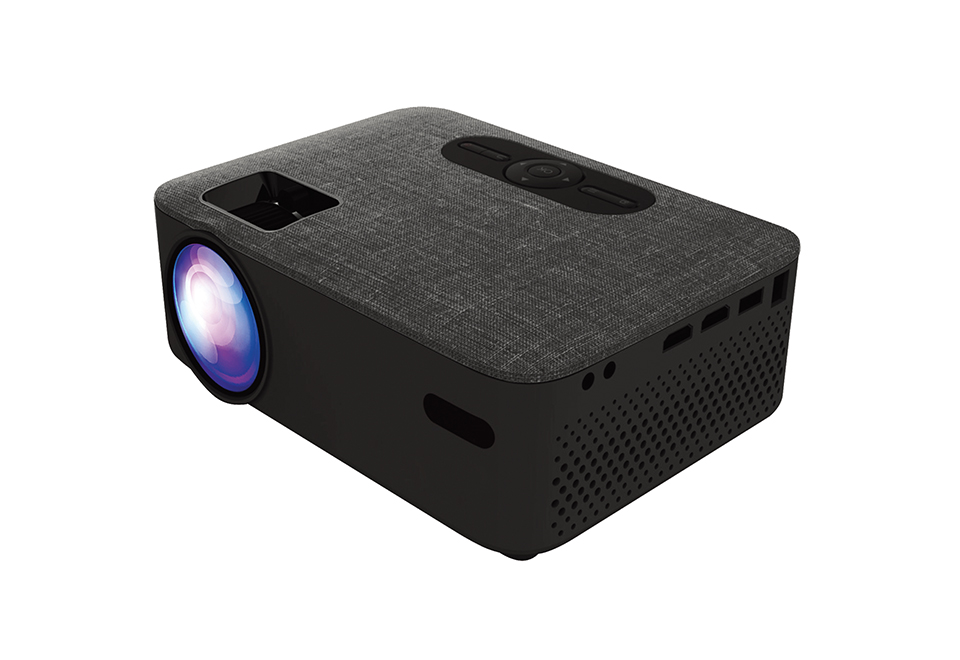 Top Sharper image projector