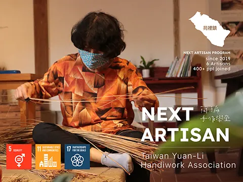 Craft Heritage Program 30277 25G191537