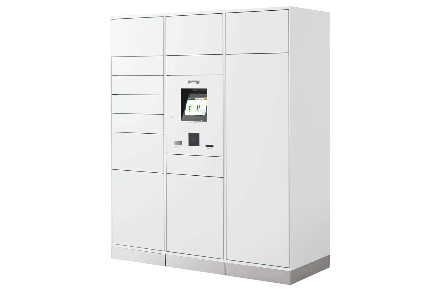 イメージ（25L221635）宅配ロッカー　フルタイムロッカー