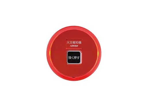 自動火災報知設備・発信機 31409 25L00007