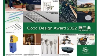 GOOD DESIGN AWARD 2022 燕三条 -TSUBAMESANJO-