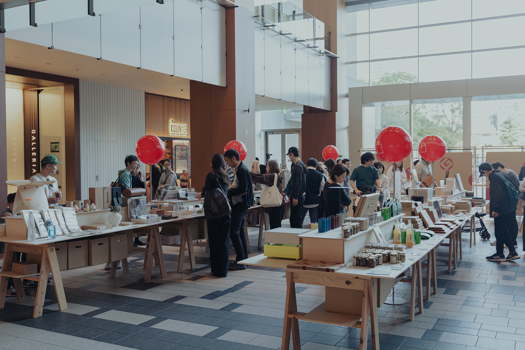 GOOD DESIGN　●グッド・デザイン 1996-1997 グッドデザイン賞受賞展「GOOD DESIGN EXHIBITION 2024」を11月1日から